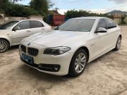 宝马5系 2017款 520Li 典雅型