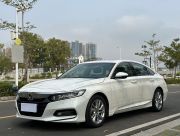 本田 雅阁 2018款 2018款 260TURBO 精英版