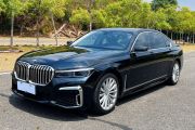 宝马7系(进口) 2016款 2016款 730Li 领先型