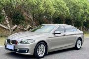 宝马5系 2014 款 525Li 领先型