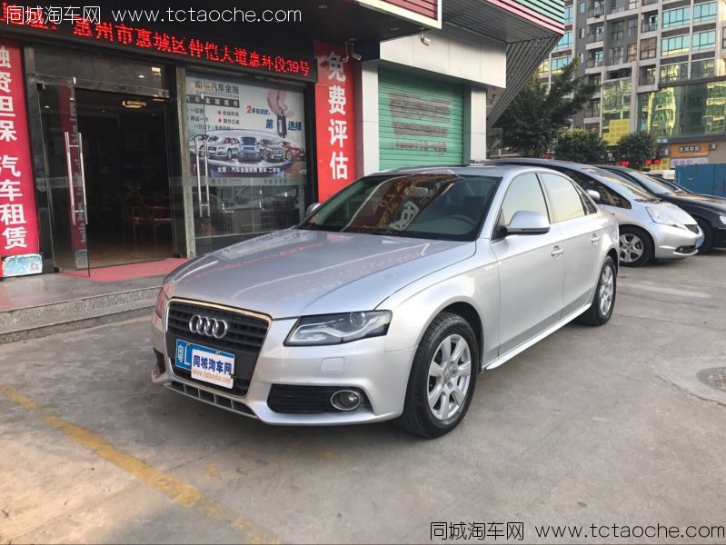 奥迪A4L 2010 款 2.0TFSI 舒适型